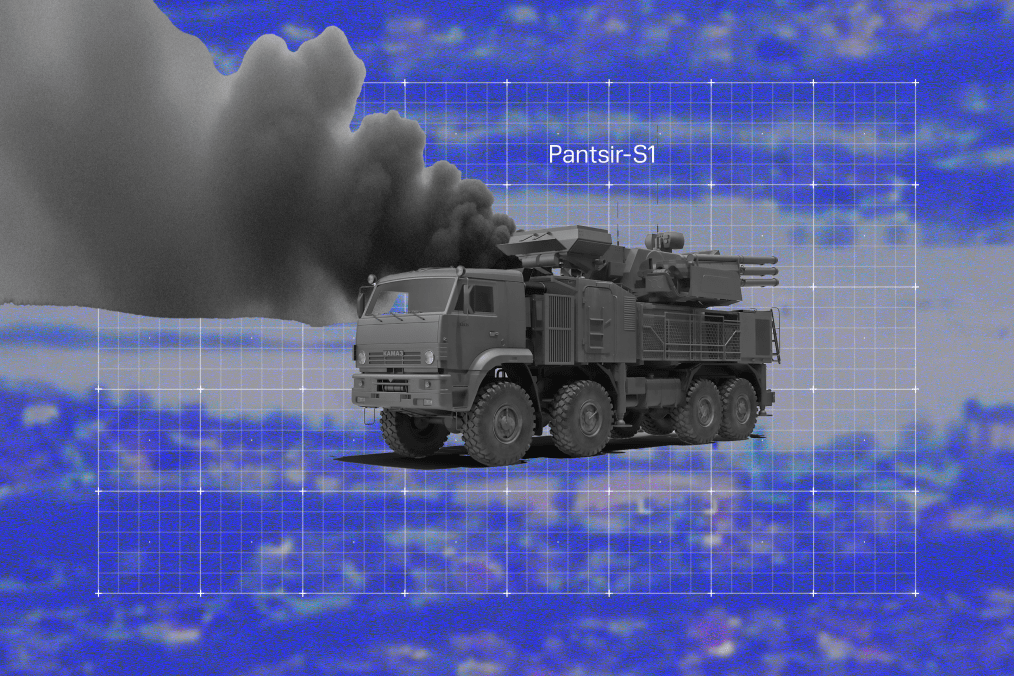 Pantsir Pantsir