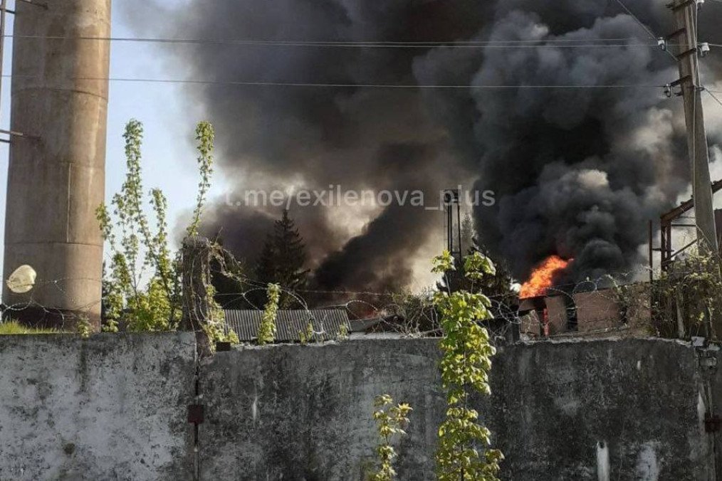 Key Russian Military Plant on Fire: Here’s What We Know