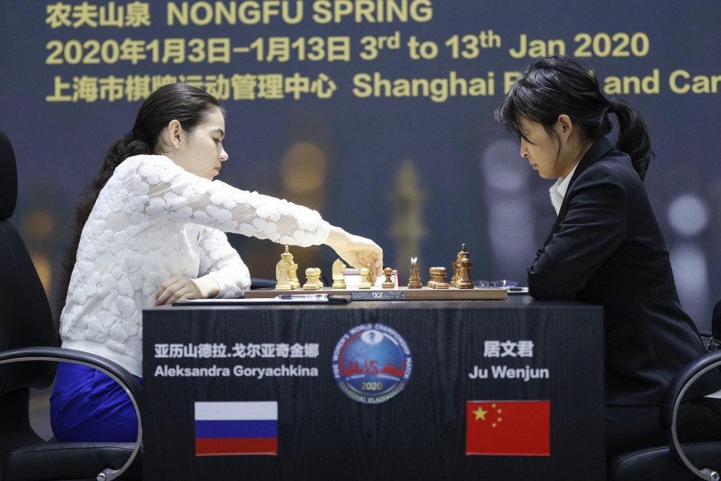 FIDE Imposes Temporary Suspension on Russian Chess Federation Aleksandra Goryachkina of Russia competes against Ju Wenjun of China during the 2020 International Chess Federation Women's World Chess Championship in Shanghai on January 11, 2020. (Source: Getty Images)