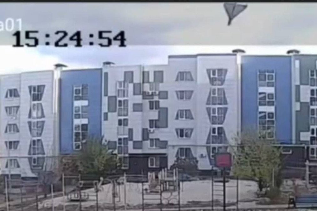 Russian Forces Accidentally Hit a Residential Building in Russia’s Belgorod With a Shahed-136 Drone, Video