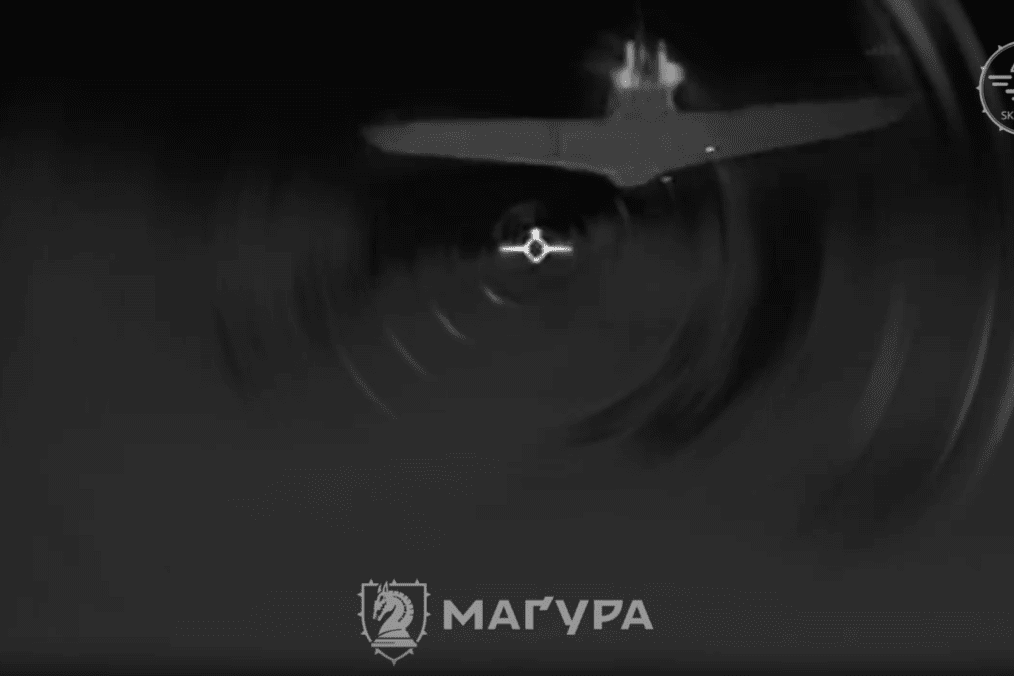 A Russian drone seen through a Ukrainian interceptor drone’s targeting camera over Sumy region. (Source: 47th Separate Mechanized Brigade “Magura”) A Russian drone seen through a Ukrainian interceptor drone’s targeting camera over Sumy region. (Source: 47th Separate Mechanized Brigade “Magura”)