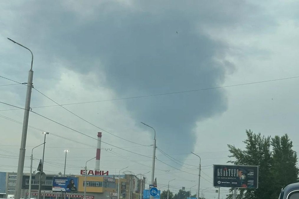 Smoke seen rising from a Russian oil facility in Ufa, July 8, 2026. Smoke seen rising from a Russian oil facility in Ufa, July 8, 2026.