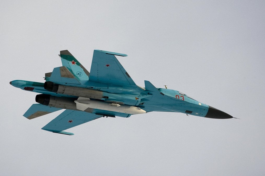 Ukrainian Forces Down Russian Su-34 Fighter Bomber in Kursk Region