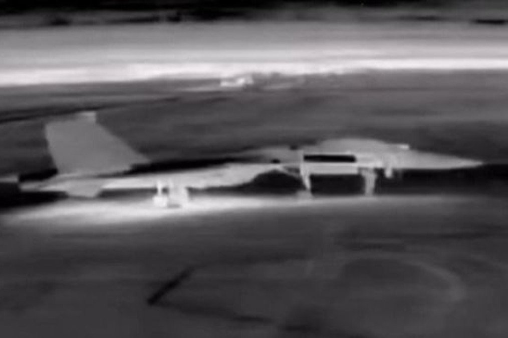 SBU Successfully Destroys Two Russian Su-27 Jets in Crimea Attack, Damages Control Tower SBU Successfully Destroys Two Russian Su-27 Jets in Crimea Attack, Damages Control Tower