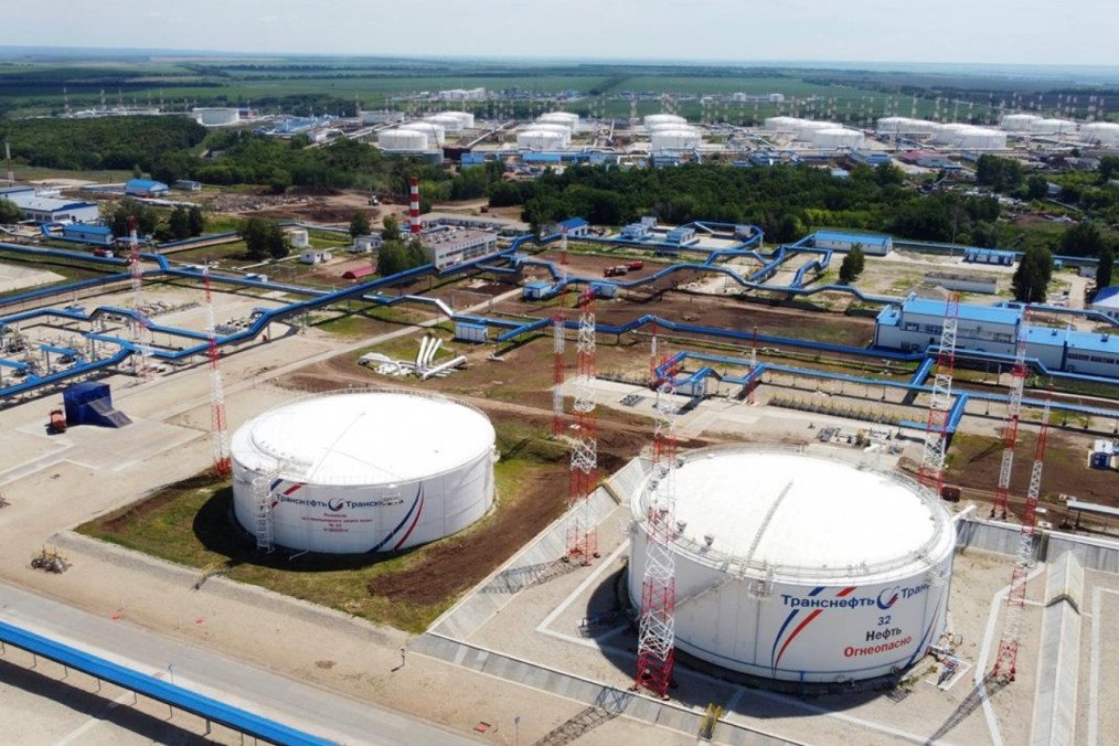 Transneft–Privolga oil facility in Russia’s Samara region. (Source: volga.news)