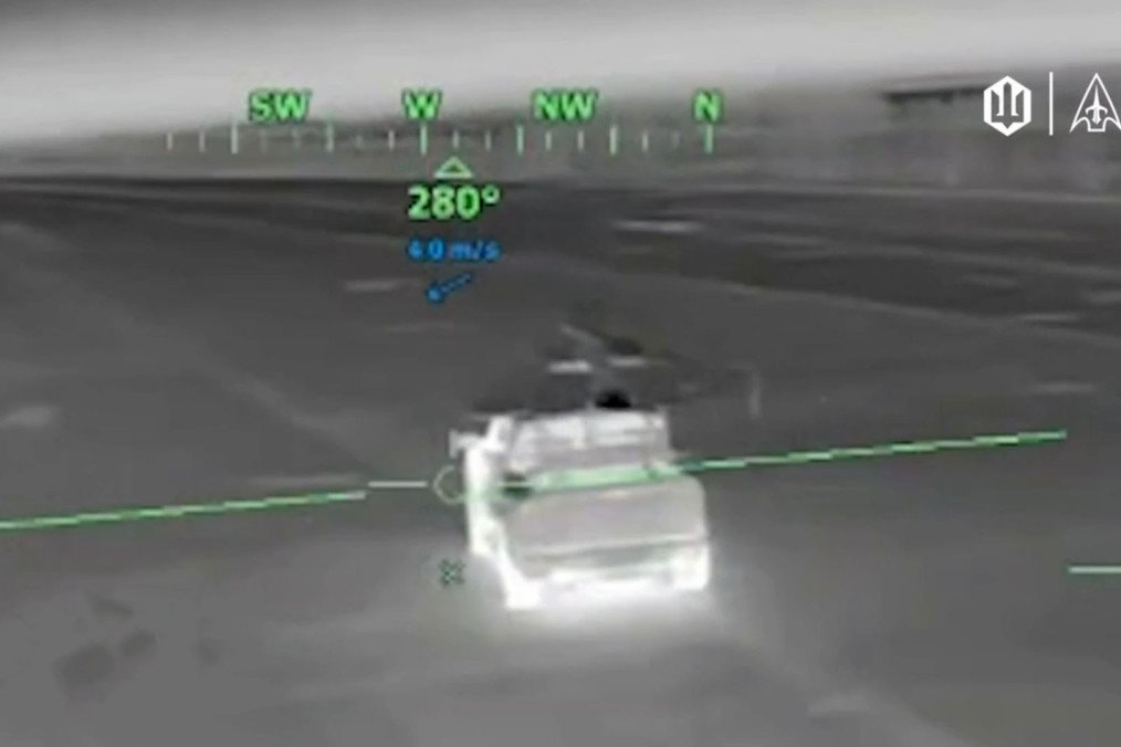 Mobile Shahed drone launcher at Donetsk Airport moments before being struck by a Ukrainian drone on April 5, 2026. (Source: 1st Separate Center of Unmanned Systems)