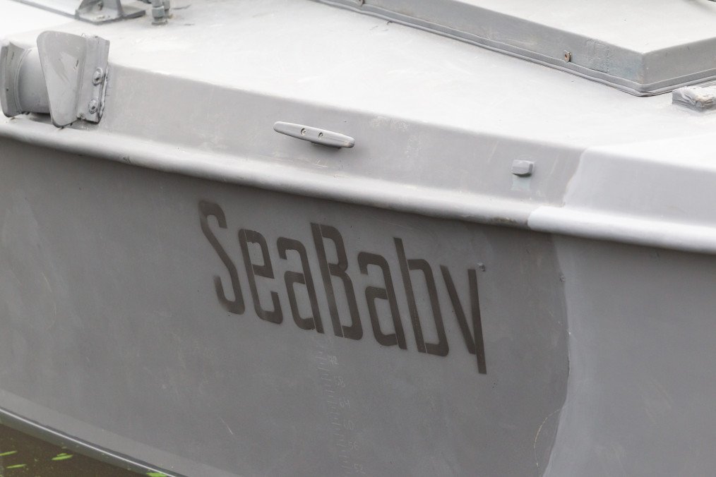 Ukraine Denies Loss of Sea Baby Maritime Drones, Rejects Claims of Entering Romanian Waters Ukraine Denies Loss of Sea Baby Maritime Drones, Rejects Claims of Entering Romanian Waters