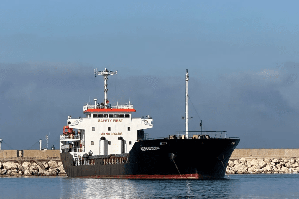 The Guinea-Bissau-flagged bulk carrier MERA QUEEN. Illustrative photo. (Source: MarineTraffic)