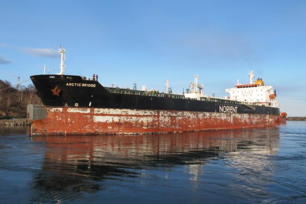 The oil tanker Flora 1 at sea. Illustrative photo. (Source: Getty Images)
