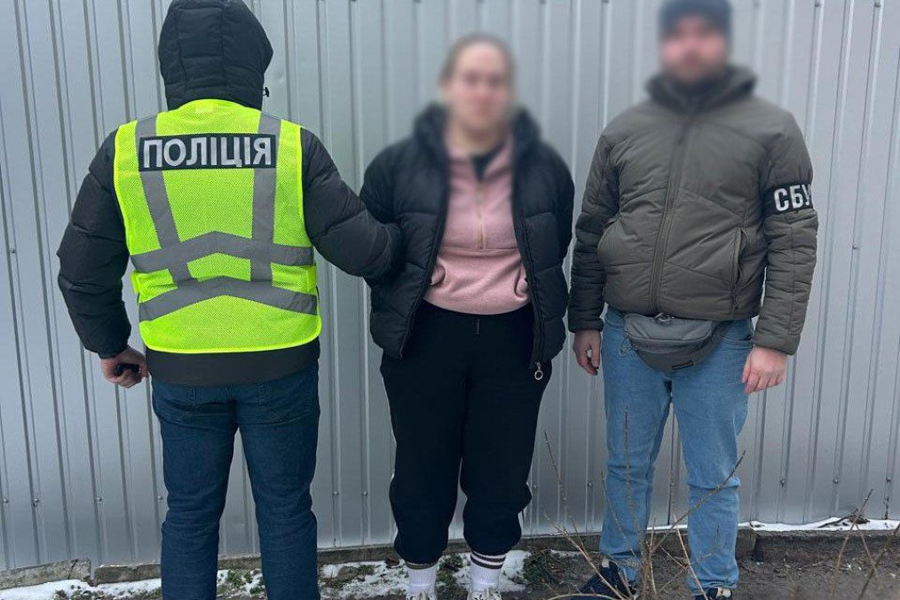 From Job Ad to Bomb Plot: Kyiv Woman Streams Attack to Russian Intelligence