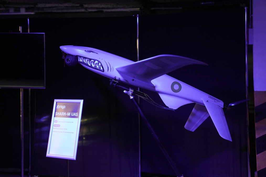 UkrSpecSystems Unveils SHARK-M Drone Upgraded With Dual Cameras and Laser Rangefinder UkrSpecSystems Unveils SHARK-M Drone Upgraded With Dual Cameras and Laser Rangefinder