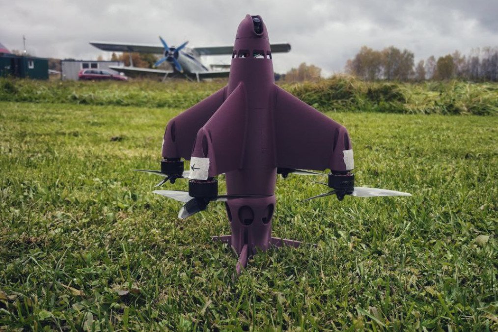 Dron interceptor VTOL ruso durante las pruebas. (Fuente: NPTs BASiRTK)