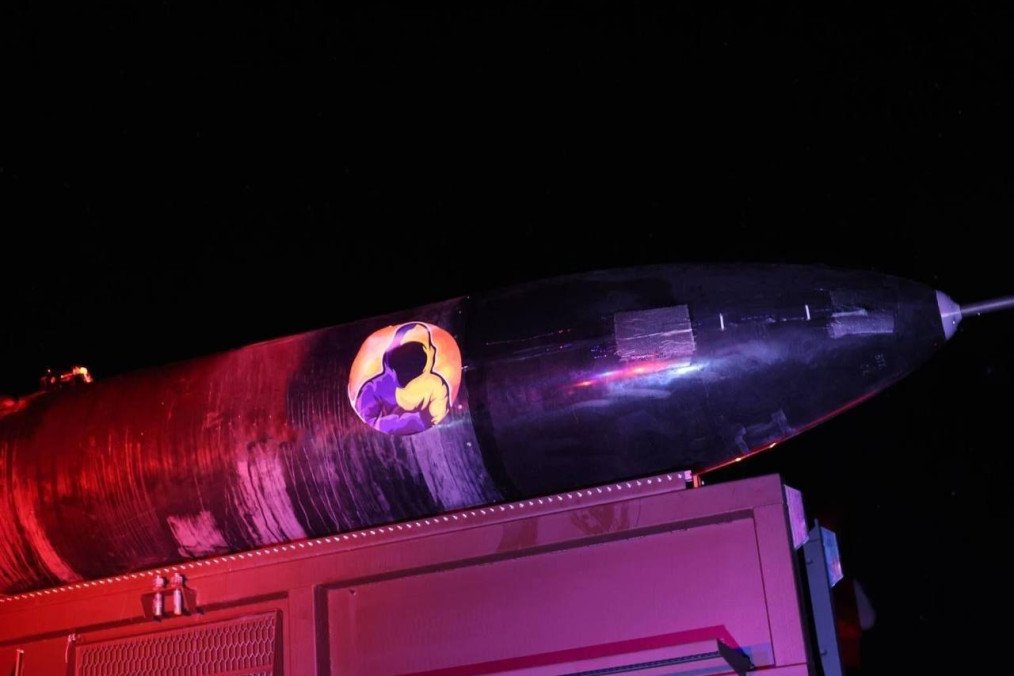 Misil Flamingo ucraniano habría impactado en el aeropuerto ruso de Oriol, mientras se registran explosiones en la ciudad noticias rusia ucrania country of ukraine ukraine newspapers rusia ucrania noticias noticia rusia ucrania