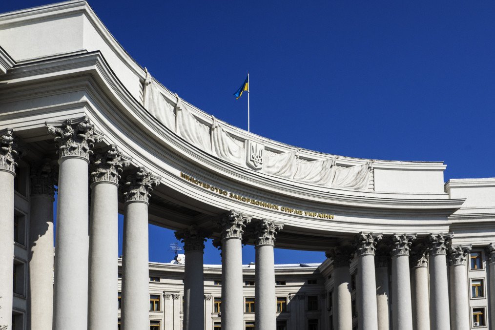 Ukraine’s Ministry of Foreign Affairs building in Kyiv, Ukraine. (Source: Getty Images)