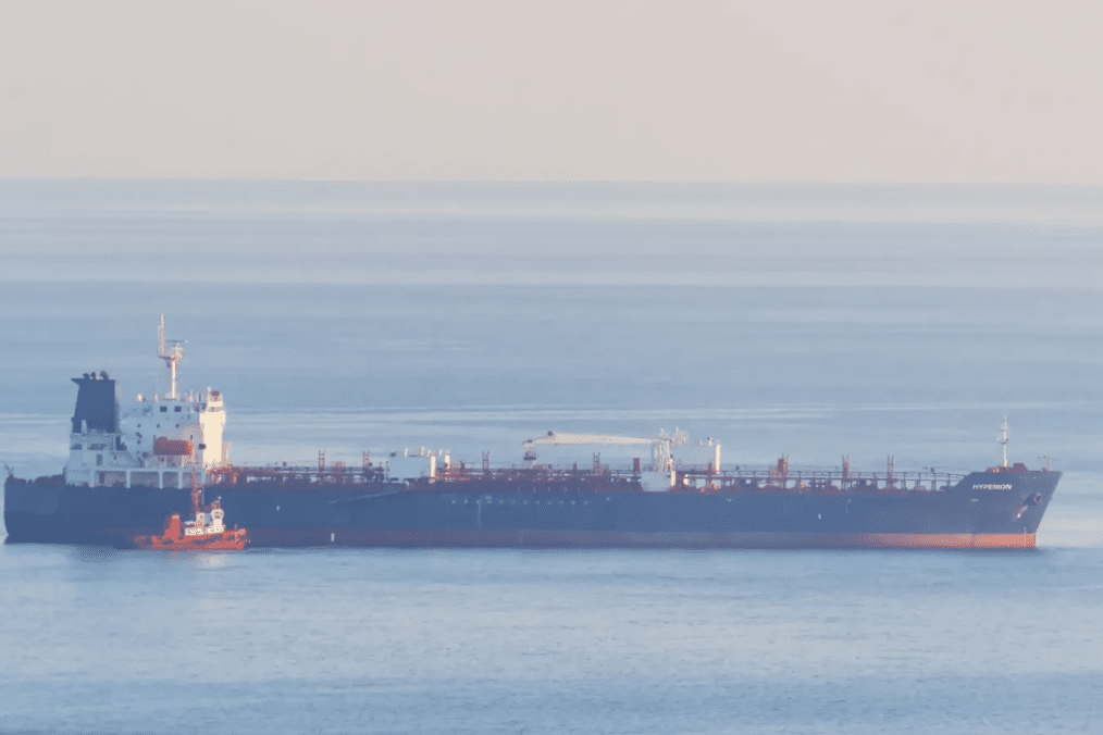 El petrolero Hyperion en el puerto ruso de Vladivostok el 2 de enero de 2025. (Fuente: Marine Traffic) venezuela noticias