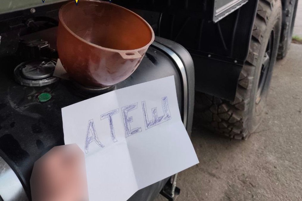 Russian military truck after a successful ATESH sabotage. (Source: ATESH)