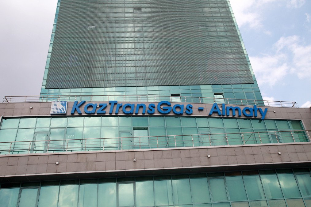 Russia Turns to Kazakhstan for Gasoline as Refining Output Falls Amid Supply Strain A sign hangs outside the headquarters of AO KazTransGas in Almaty, Kazakhstan. (Source: Getty Images)