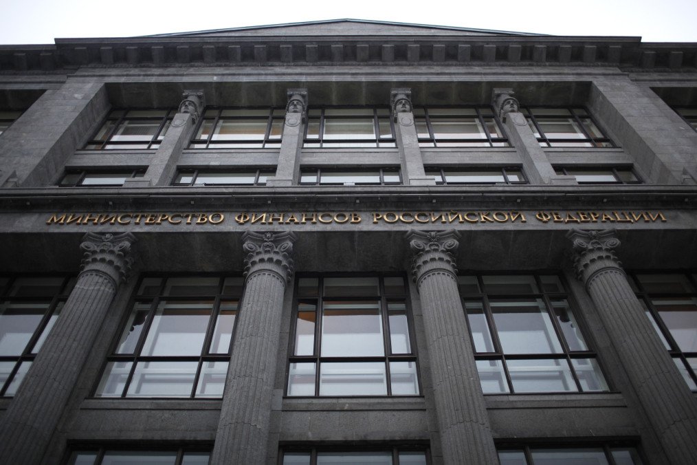 The Russian ministry of finance in Moscow, Russia. (Source: Getty Images)