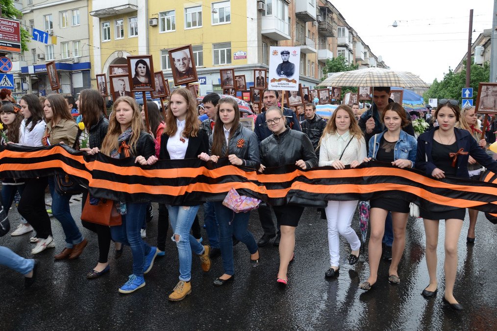 Ukraine’s Ban on St. George’s Ribbon Deemed Lawful by European Court