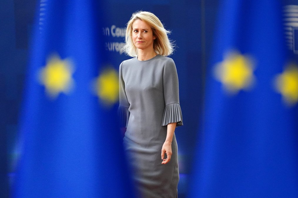 Kaja Kallas, Hig Representative of the Union for Foreign Affairs and Security Policy arrives to the European Council summit. (Source: Getty Images)