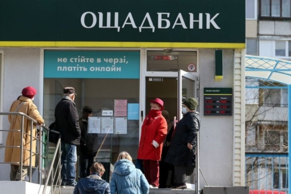 convoy bancario ucraniano transporte de efectivo y oro