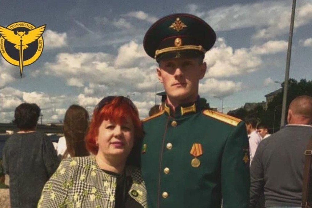 Russian Commander Behind Deadly Attack on Hroza Village Dies, Ukrainian Intelligence Reports