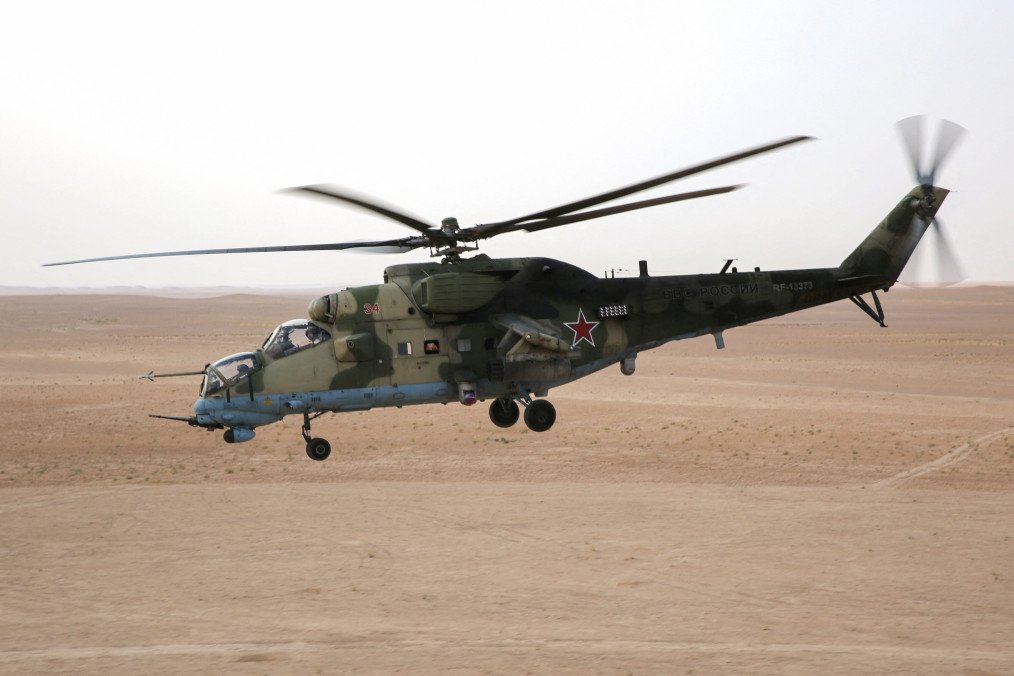 Russian Mi-24 Helicopter Destroyed in Moscow Region, Ukraine's Intelligence Reports