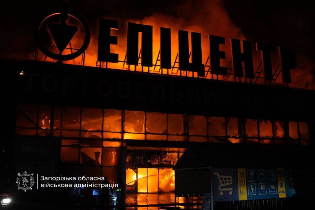 The Epicentr shopping center burns following a Russian mass strike on Zaporizhzhia, Ukraine, August 12, 2026. (Source: Zaporizhzhia Regional Military Administration)