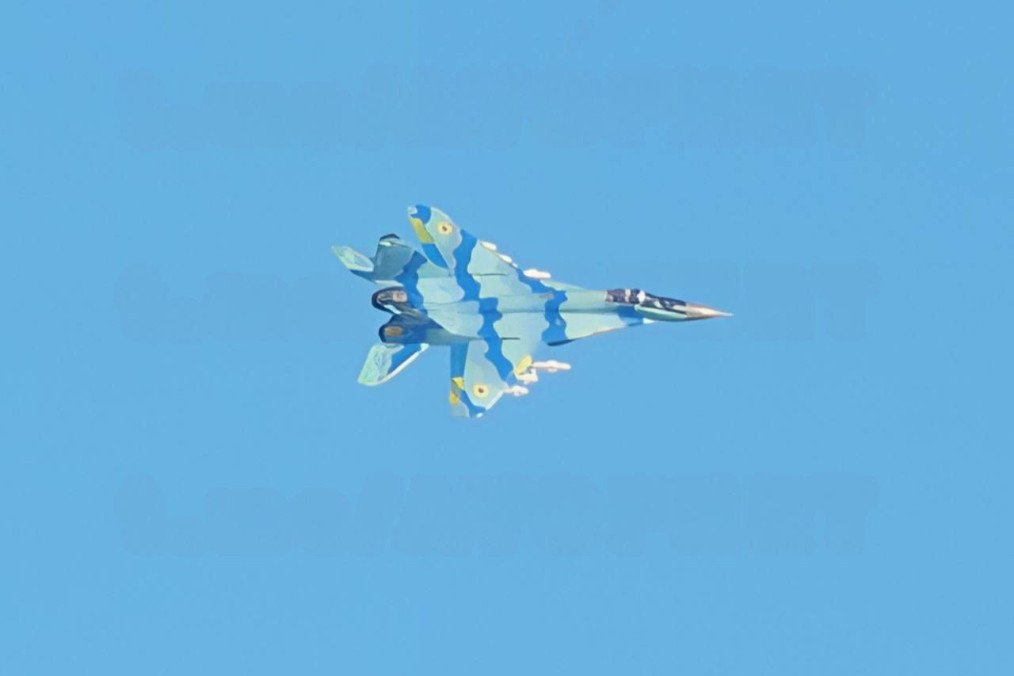 fuerza aérea de rusia guerra europa ataque ucrania a rusia ucrania hoy ucrania news latest news in ukraine