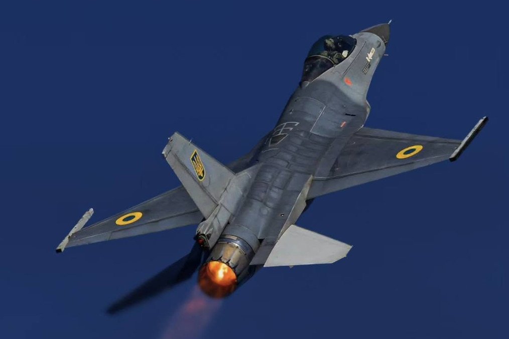 Ukrainian Air Force F-16 fighter jet.