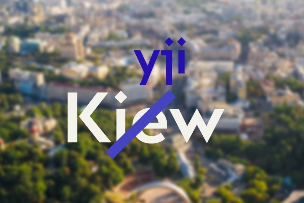 German Publication ZEIT Adopts Ukrainian Spelling of Kyiv in Support of Ukrainian Identity