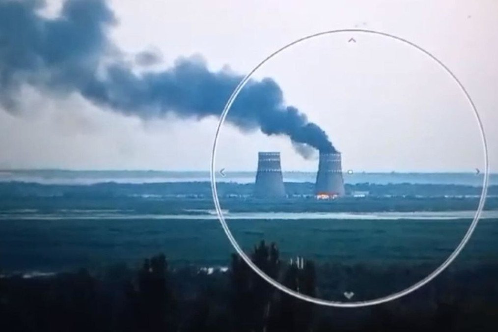 Fire at Zaporizhzhia Nuclear Power Plant Extinguished, Investigation Ongoing