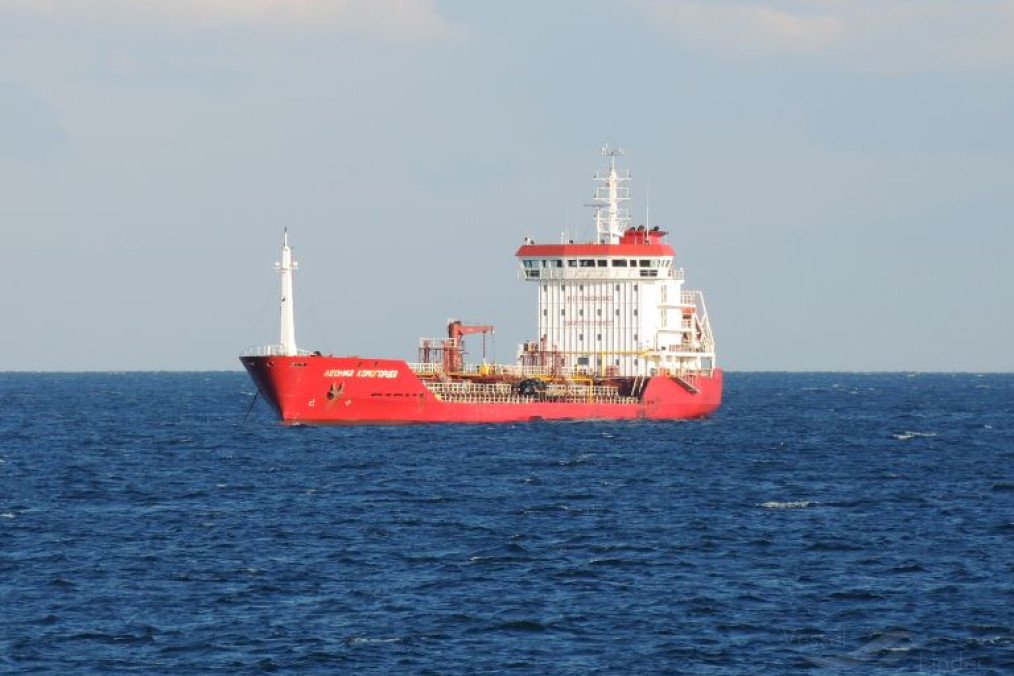 Fourth Russian Tanker in a Week Breaks Down Near Kuril Islands in the Pacific