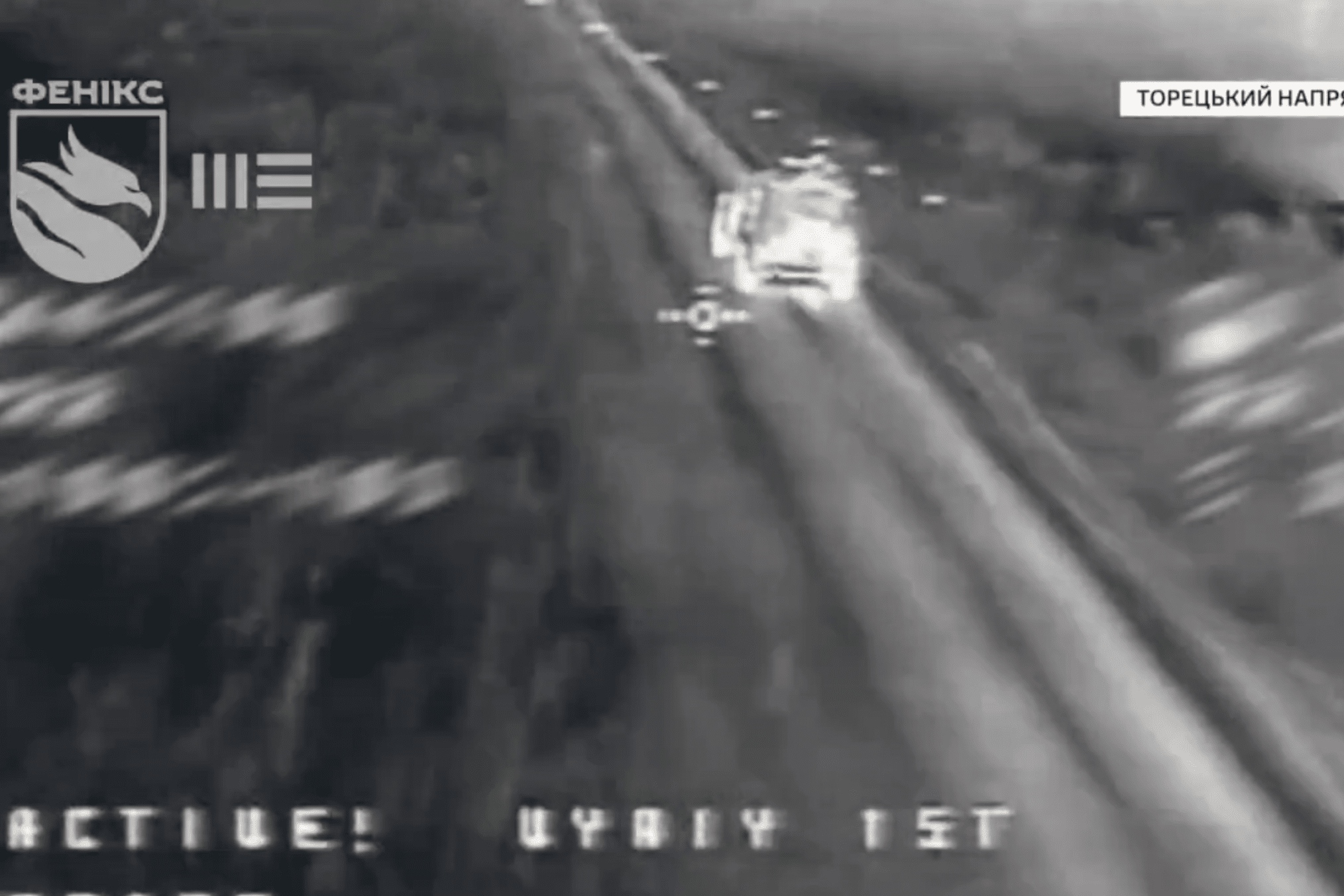Ukrainian Phoenix Drones Destroy 3 Russian Grad Launchers, 2 Tanks and ...