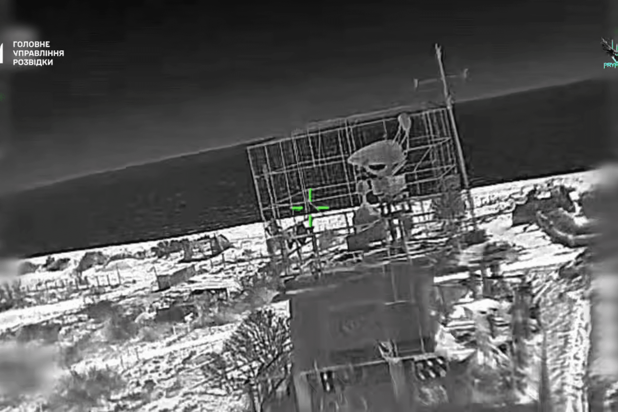 Ukraine’s HUR “Ghosts” Destroy Russian Radars & Hangars in Crimea ...