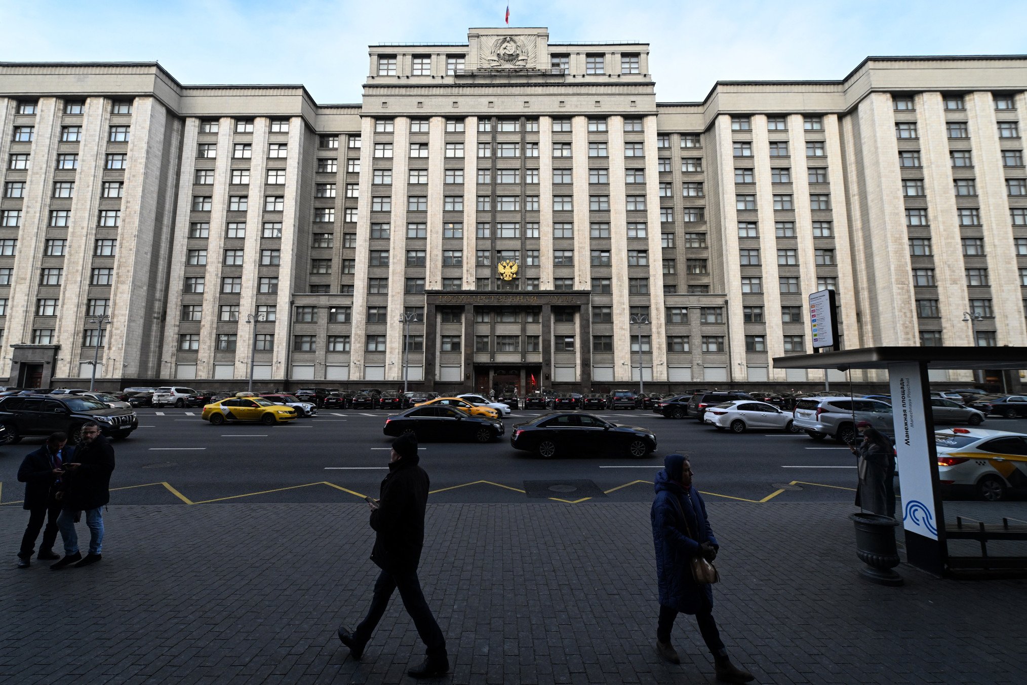 War Veterans May Fill 20% of Russia’s Next Parliament — UNITED24 Media