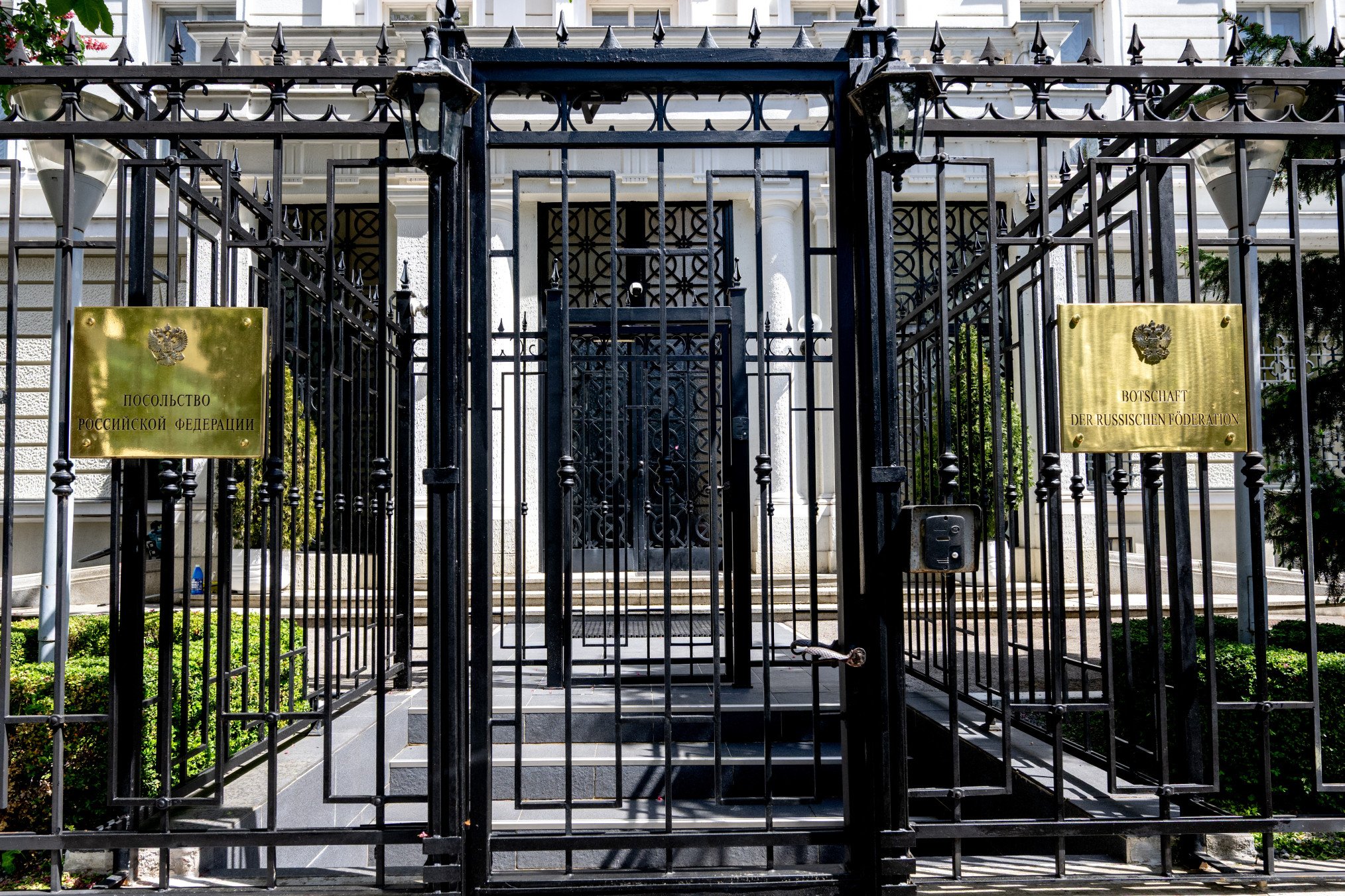 Spies Suspected at Russian Embassy and OSCE Mission in Vienna. Austria ...