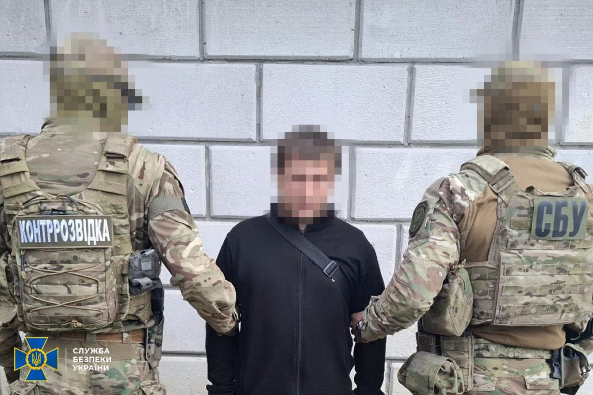 Belarus-Backed Espionage Plot Foiled by Ukraine’s Security Service ...