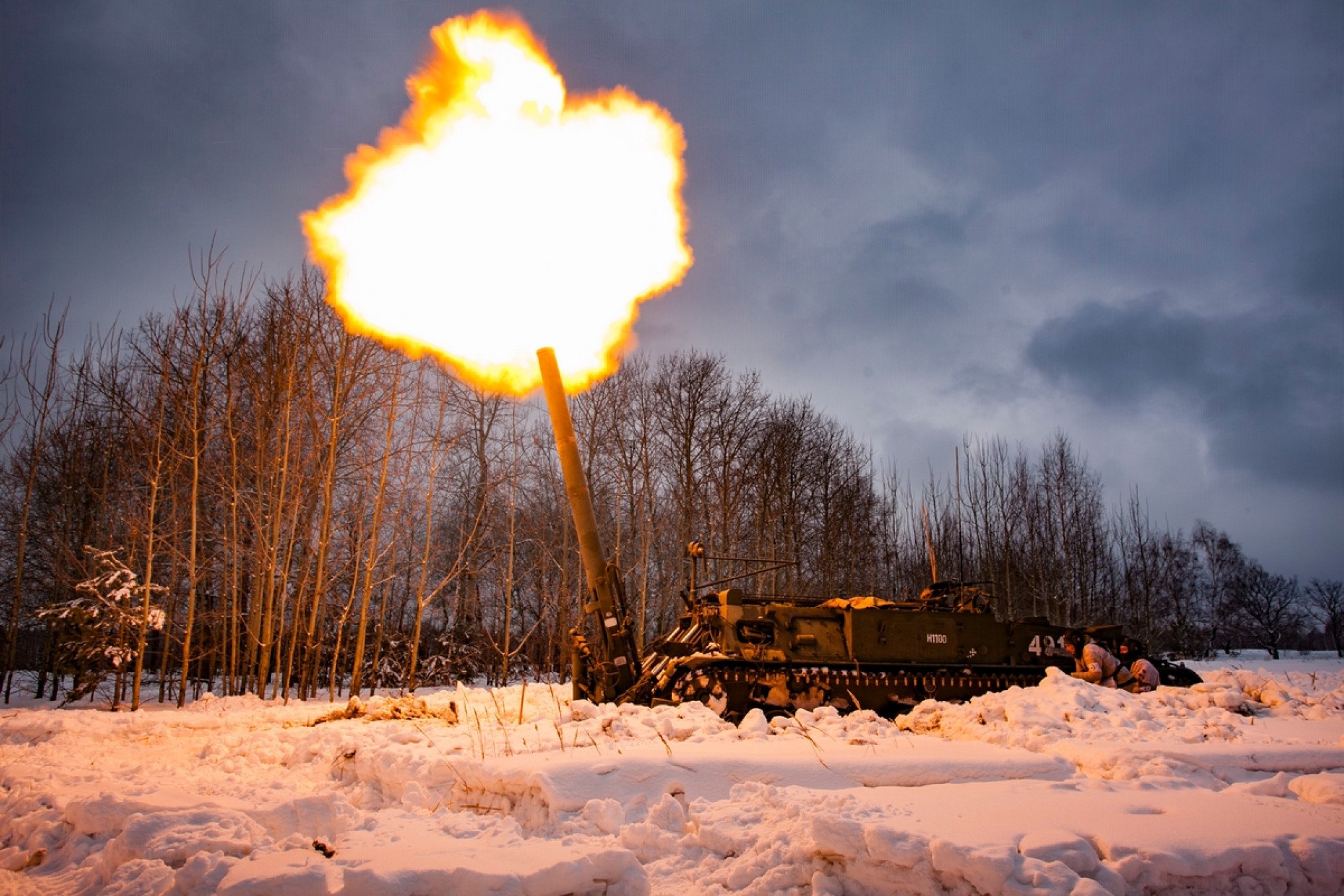 Ukrainian Drones Hunt Down and Destroy Massive Russian 2S4 Tyulpan ...