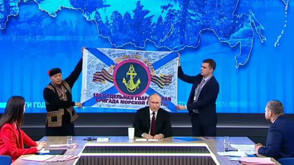 Russian leader Vladimir Putin demonstrates a flag of the 155th Marines Brigade on national TV, December 2024. (Photo: open source) Russian leader Vladimir Putin demonstrates a flag of the 155th Marines Brigade on national TV, December 2024. (Photo: open source)