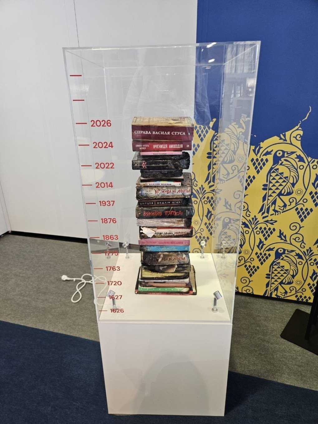 The Born/Burn Alive installation displays books damaged in the August 1 Russian attack on Ranok’s logistics center in Kharkiv at Ukraine’s National Stand at the 2026 Frankfurt Book Fair. (Source: RNK-Ranok Publishing Corporation Press Center) The Born/Burn Alive installation displays books damaged in the August 1 Russian attack on Ranok’s logistics center in Kharkiv at Ukraine’s National Stand at the 2026 Frankfurt Book Fair. (Source: RNK-Ranok Publishing Corporation Press Center)