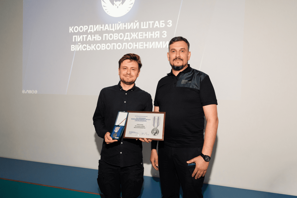 The Lobby X team receives a commendation from Ukraine’s Coordination Headquarters for the Treatment of Prisoners of War for its assistance with recruitment. (Source: Lobby X)