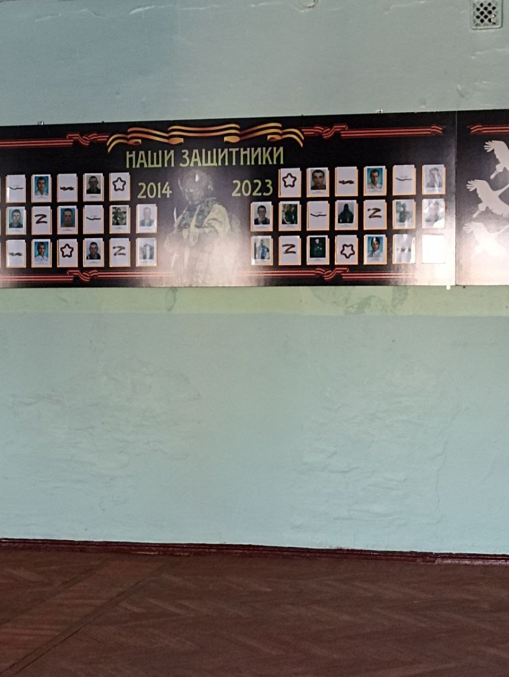 Ivan Sarancha: “We started using Russian textbooks, and teachers began telling us their own versions of the war.” A photo taken in Ivan’s school in Luhansk. Photo: Ivan Sarancha