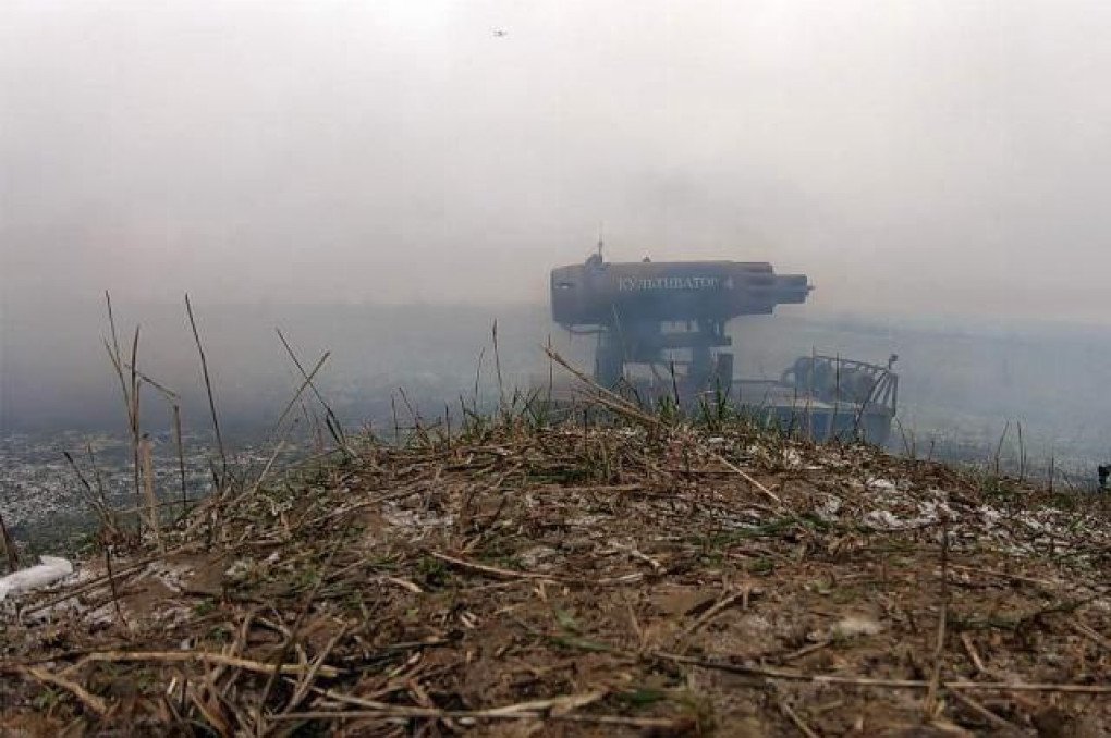 Impovised Russian multiple-launch rocket system Kultivator, mounted on a tracked ground robotic vehicle, 2026. (Photo: open source)