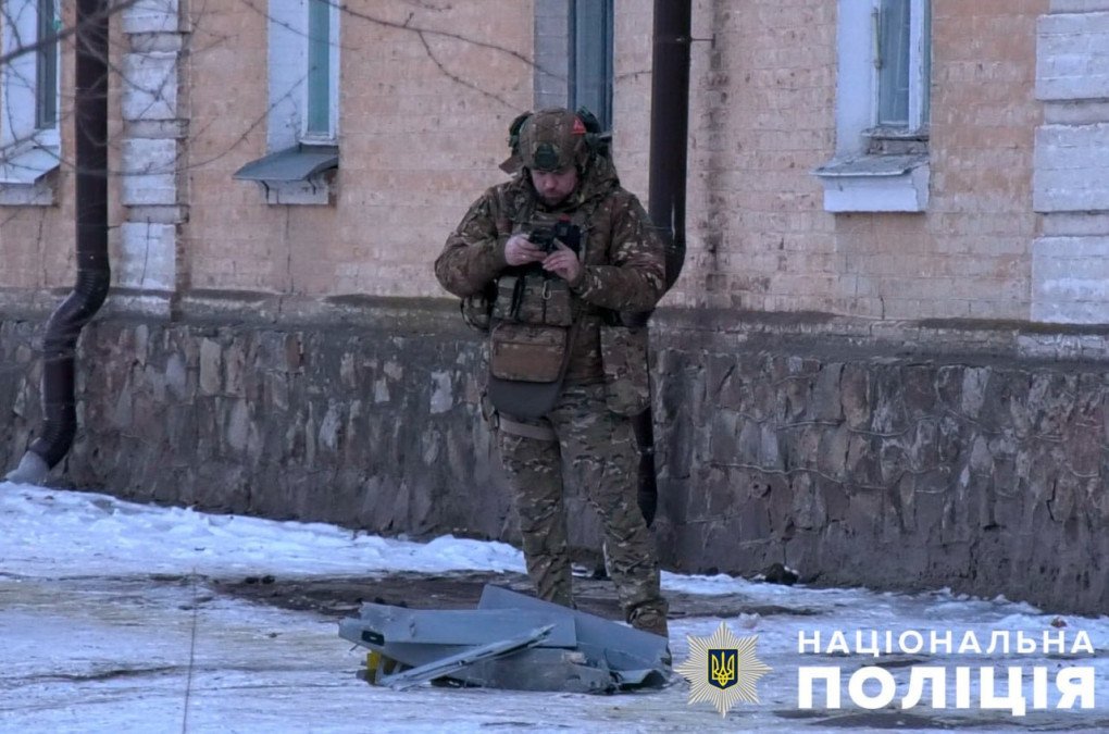 Wreckage of an unidentified drone used by Russian forces to attack Sumy. (Source: National Police of Ukraine)