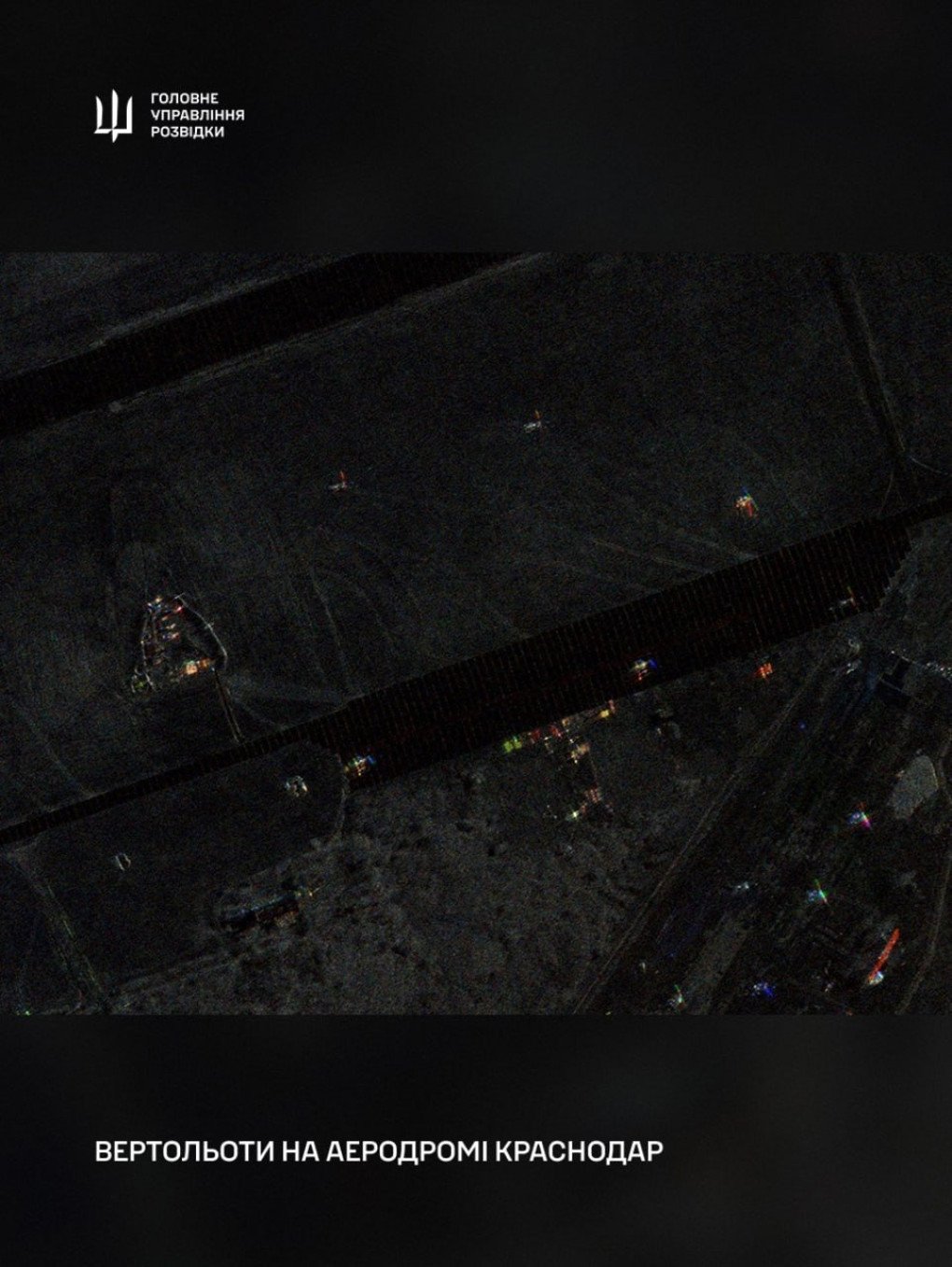 SAR satellite image showing Russian helicopters at the Krasnodar airfield. (Source: HUR)