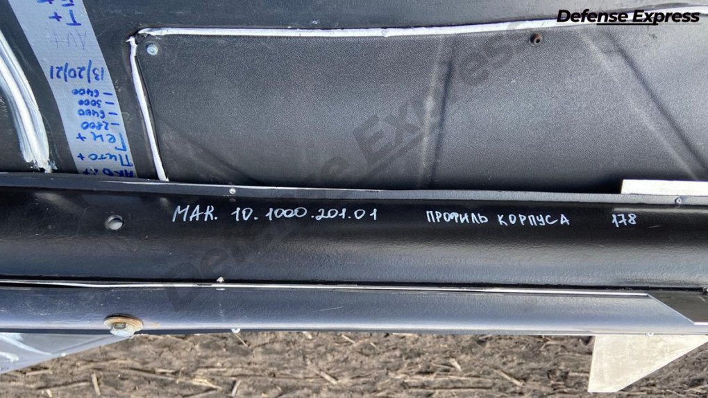 Close-up of the R-60 missile mock-up attached to a Russian drone, showing markings and structural details. (Source: Defense Express) Close-up of the R-60 missile mock-up attached to a Russian drone, showing markings and structural details. (Source: Defense Express)