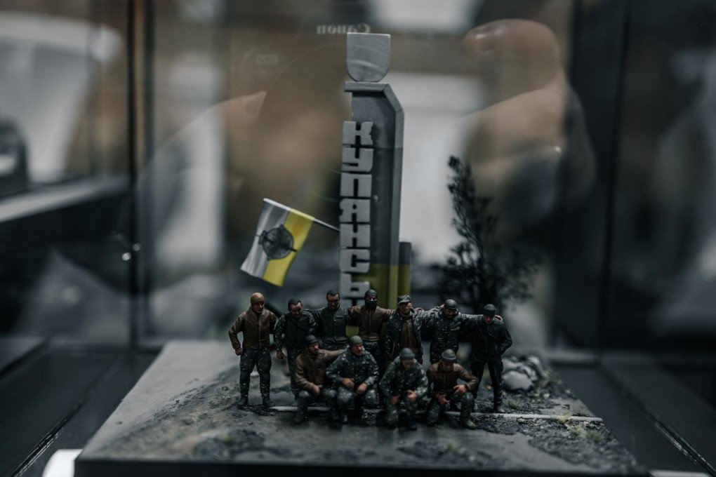 Exposition "Artan's Troops near Kupyansk (Kharkiv Region)". (Source: Artan)