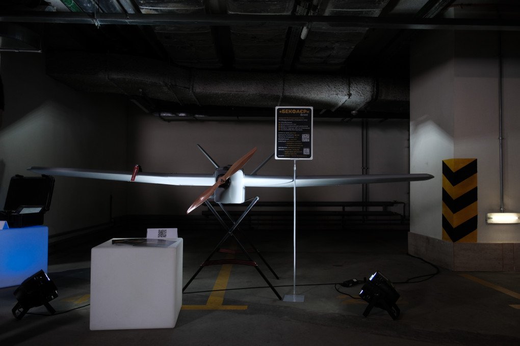 A BEKFAYER fixed-wing drone displayed during Defense Builder Accelerator’s Demo Day 3.0. (Source: UNITED24 Media/Oleksandr Manukians) A BEKFAYER fixed-wing drone displayed during Defence Builder Accelerator’s Demo Day 3.0. (Source: UNITED24 Media/Oleksandr Manukians)