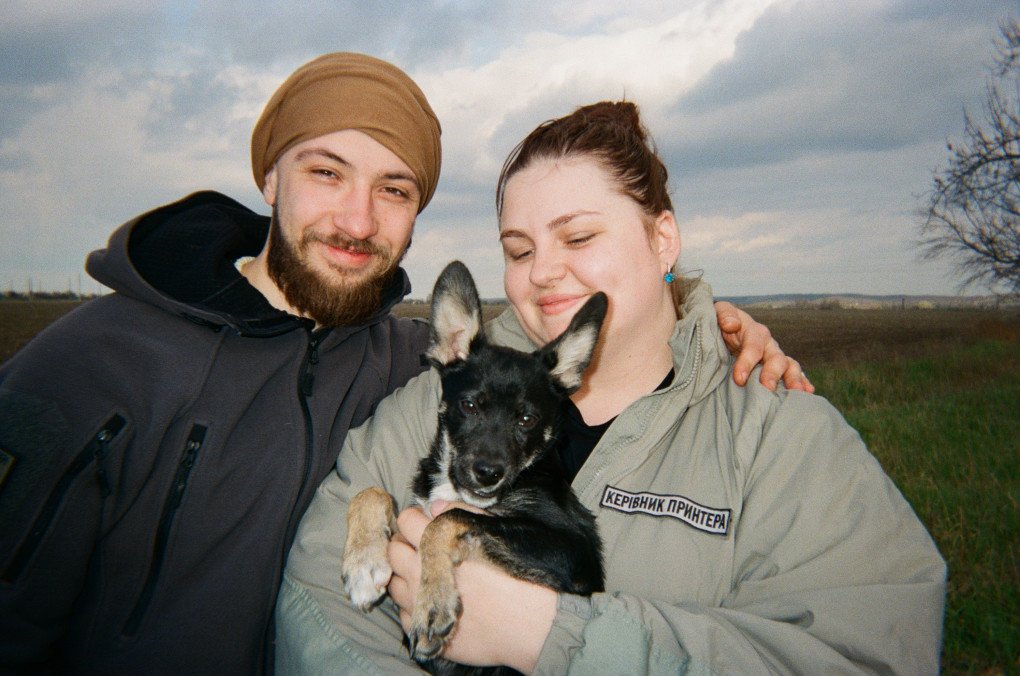 Photo by Andrii/Dronchik